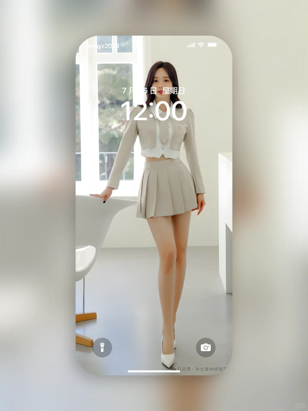 知性纯欲高清美女锁屏壁纸