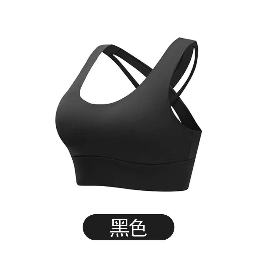 💖瑜伽运动内衣女调整型一片式女高强度美背显小跑步背心甜美外穿💖