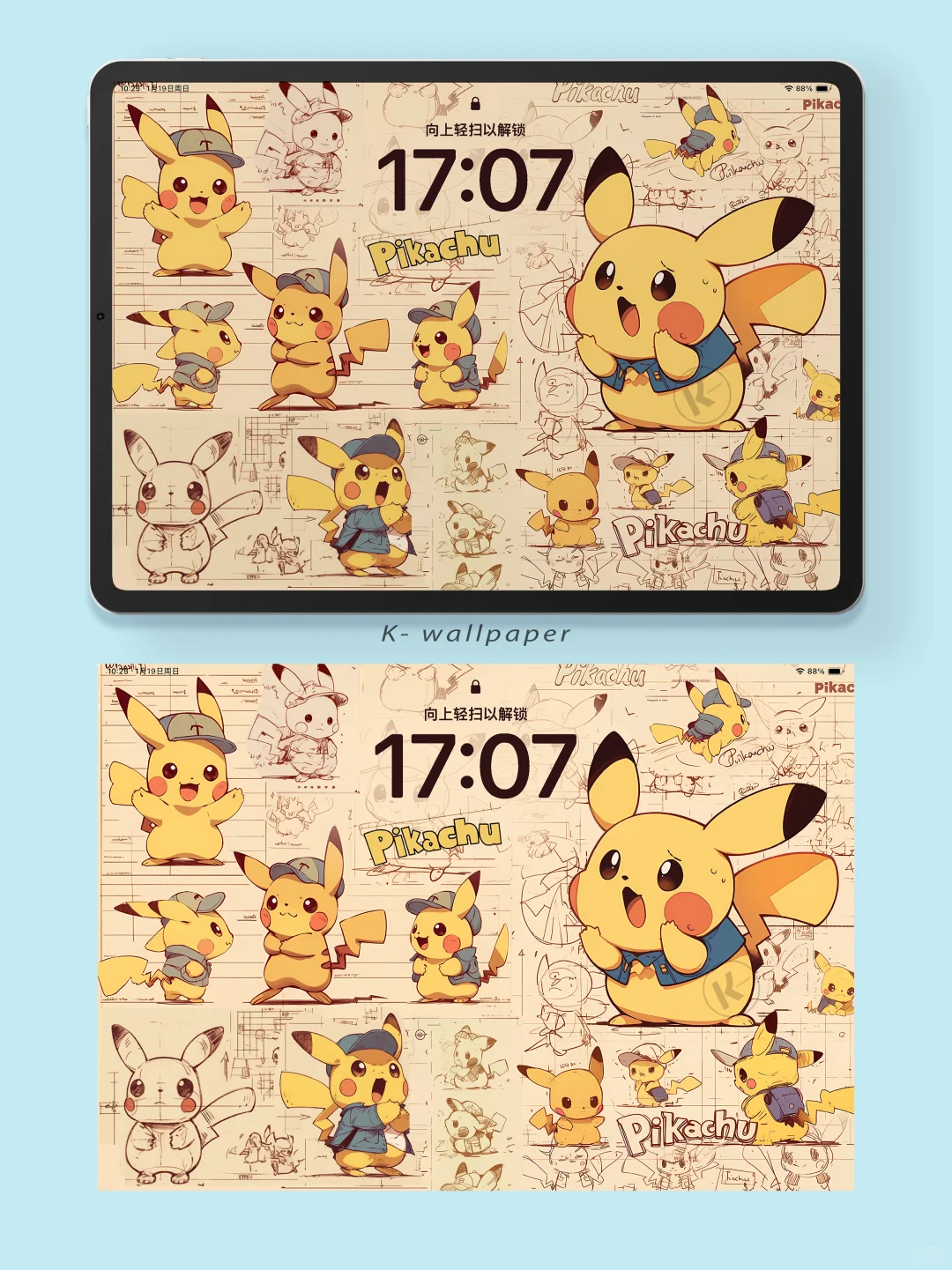 可爱皮卡丘ipad 平板壁纸来咯～