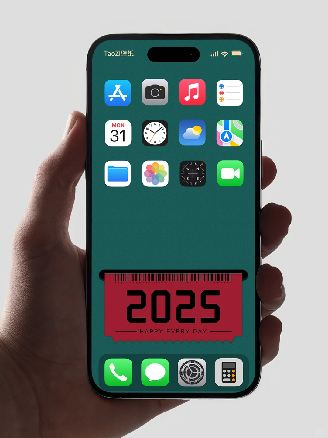 2025📆八月票根日历（港风复古）| 壁纸 #260
