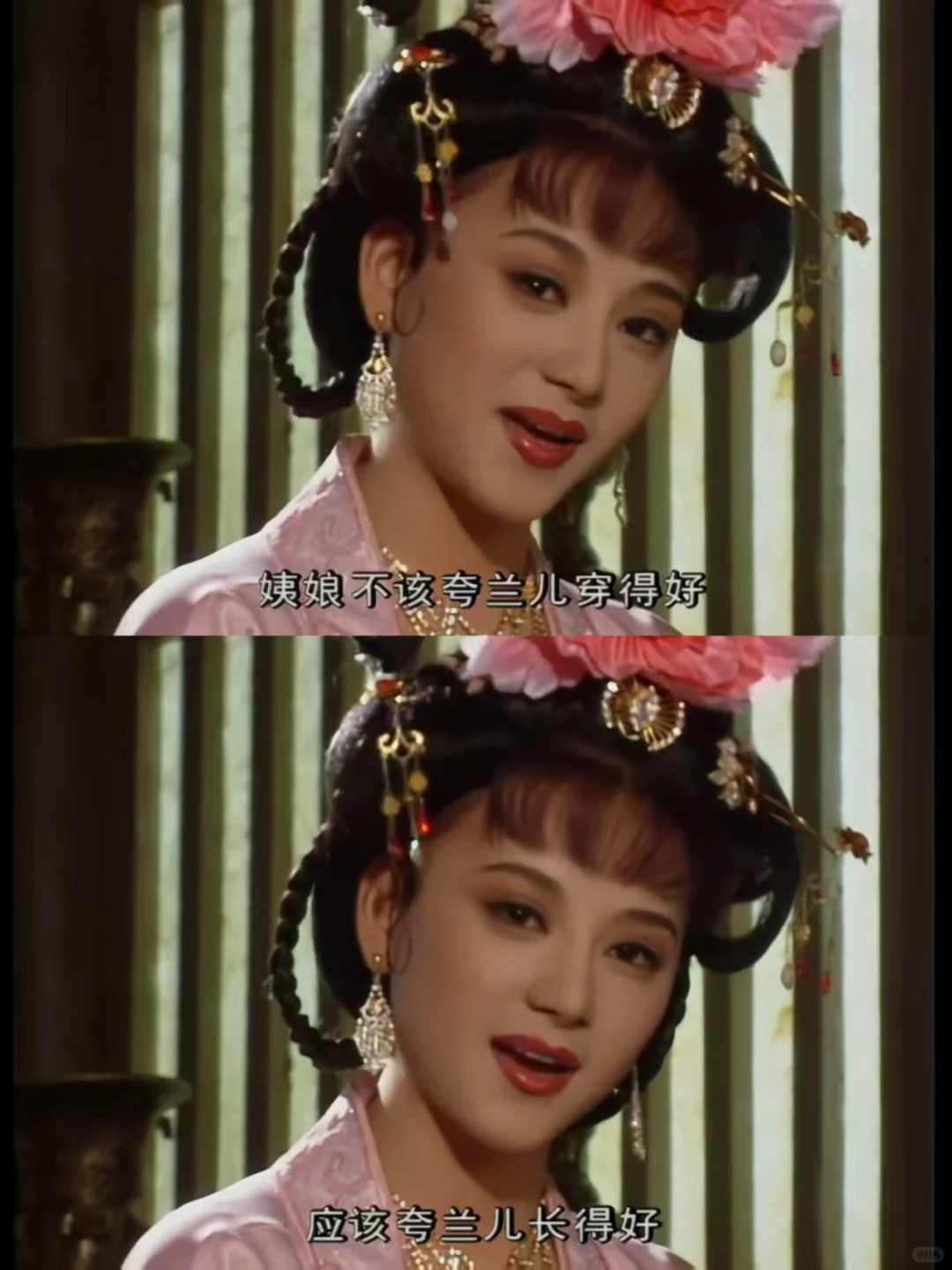 武家一家人的智商全给了武媚娘