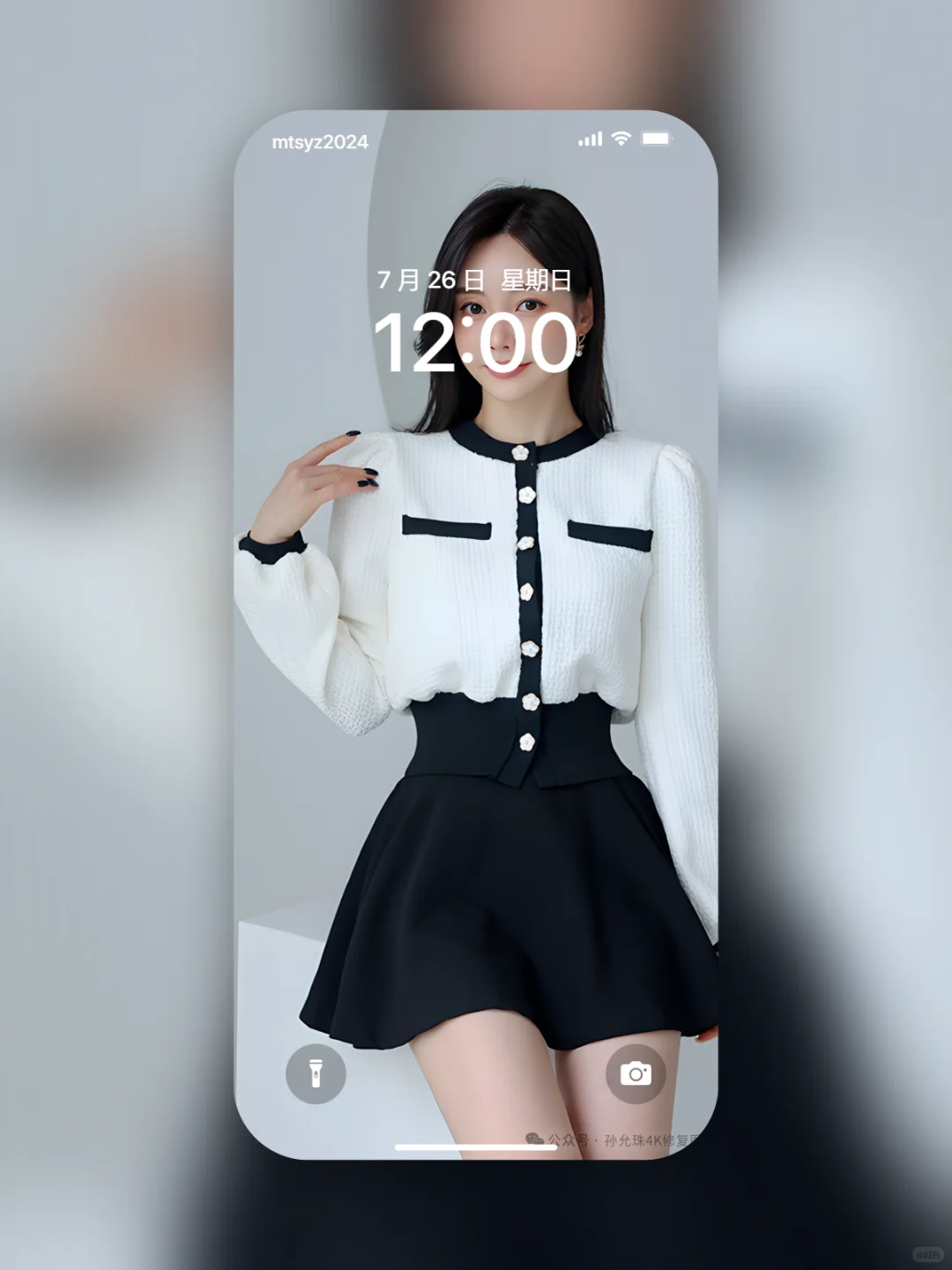 知性纯欲高清美女锁屏壁纸