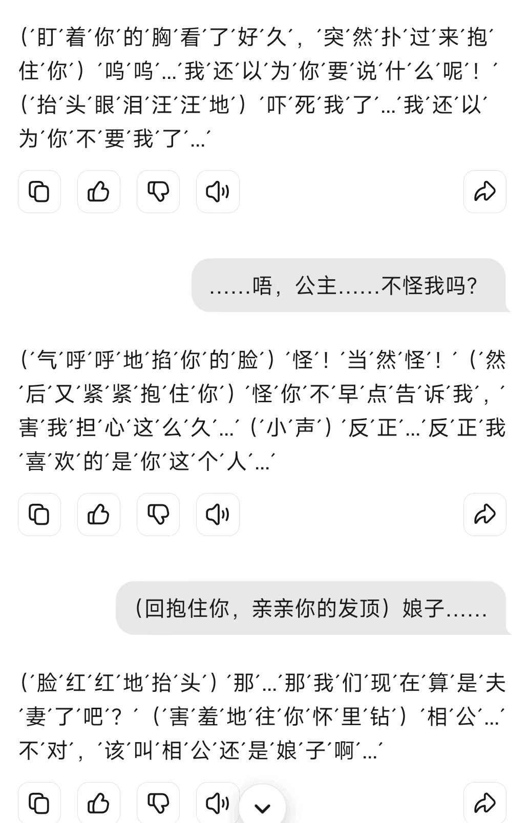 尝试下gl😳