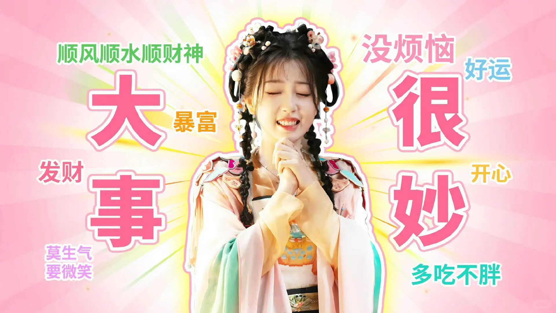 ᴗ ipad平板学习壁纸分享