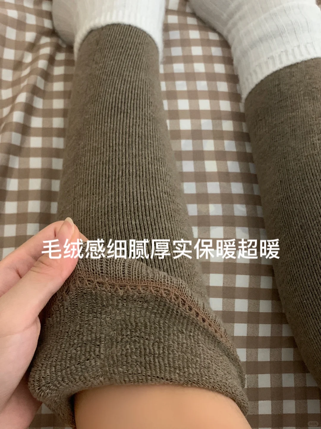 🧦我已经被过膝袜热哭了🥵