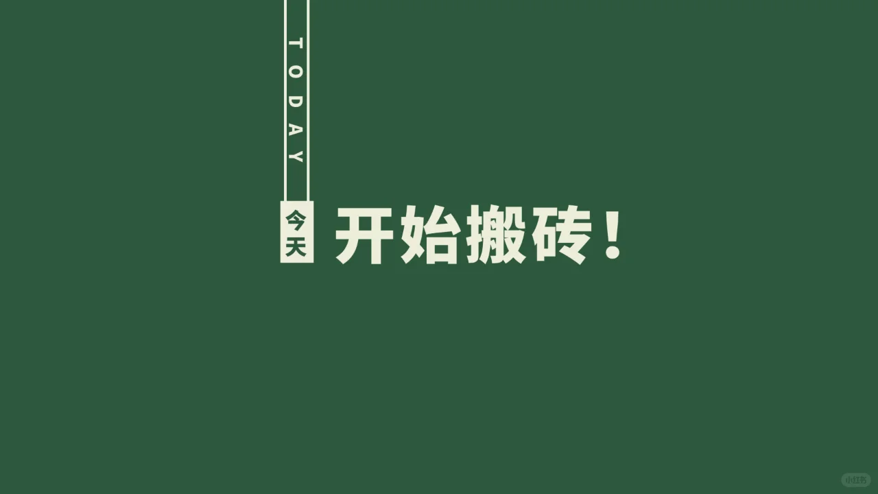 4K Wallpaper 电脑平板壁纸