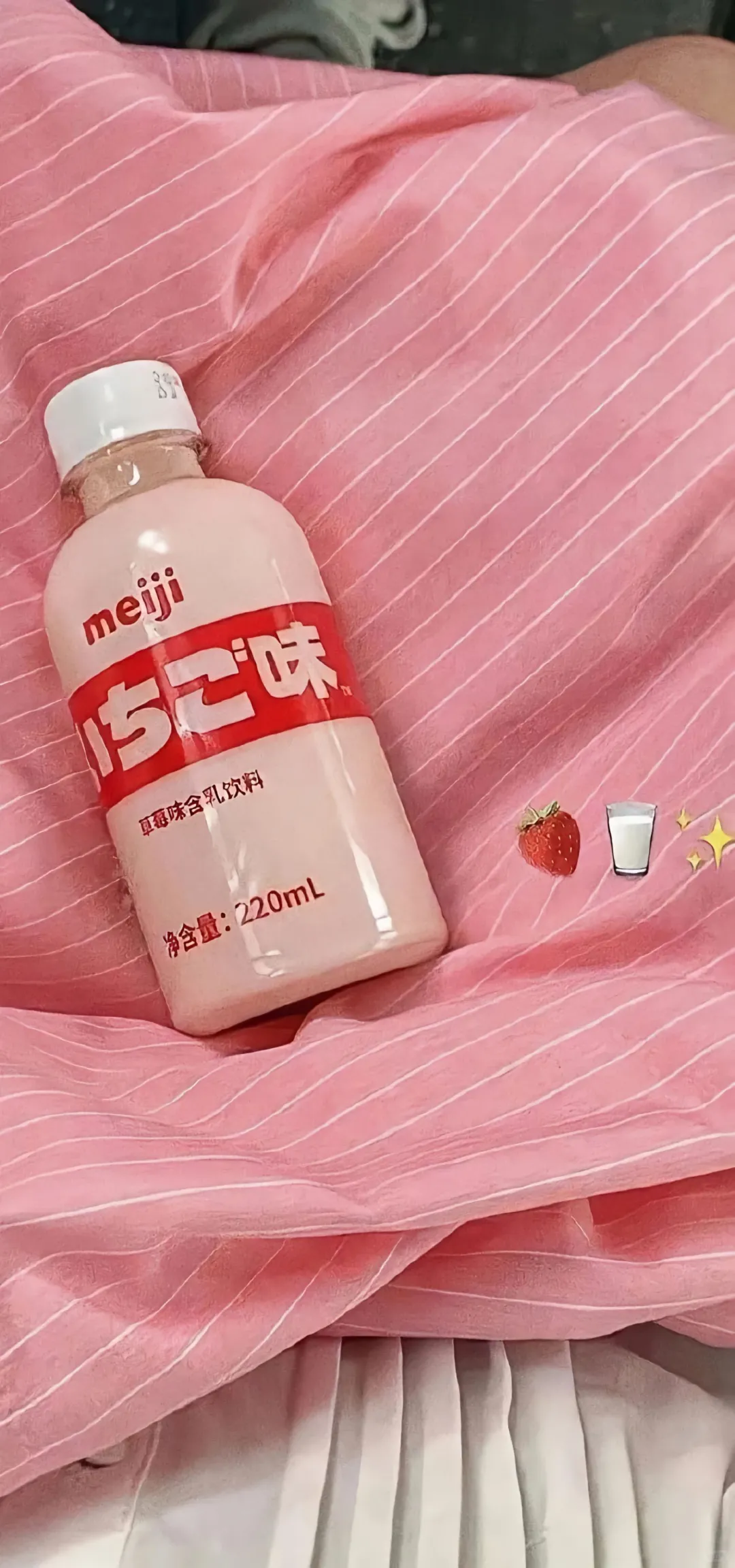 值得收藏的 绝美小众壁纸