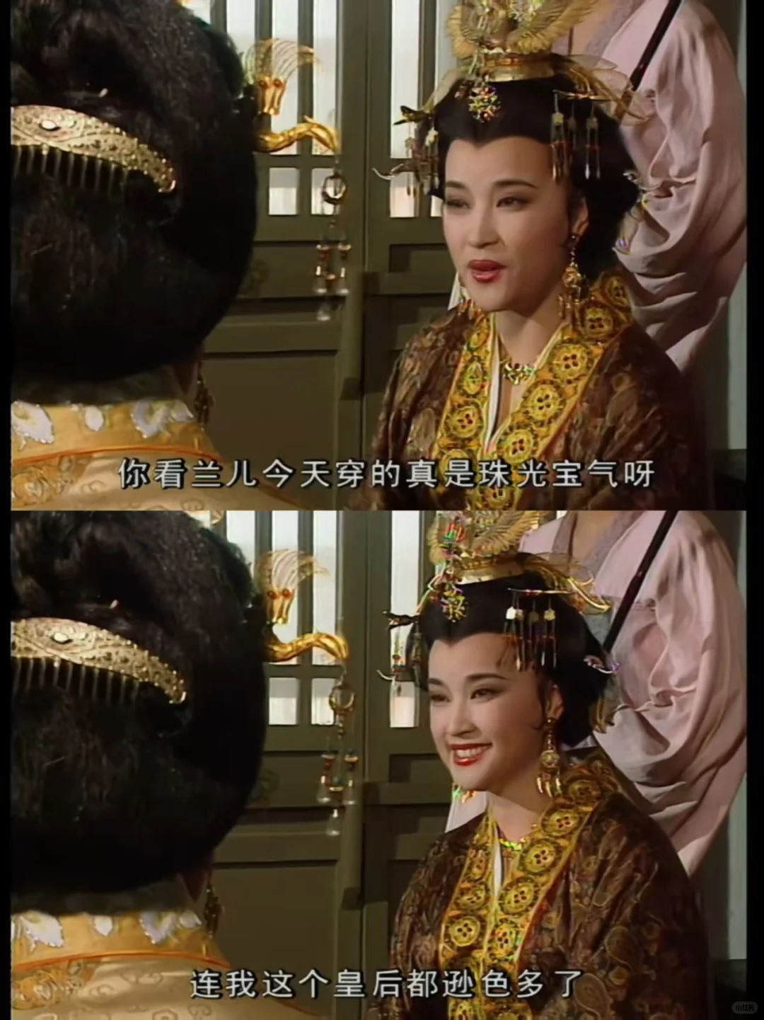 武家一家人的智商全给了武媚娘