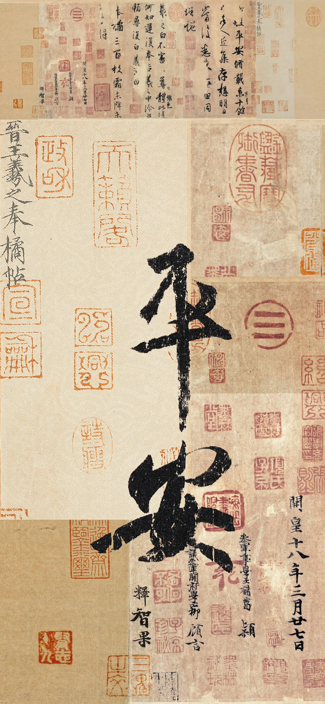 高清简约壁纸、高清手机壁纸