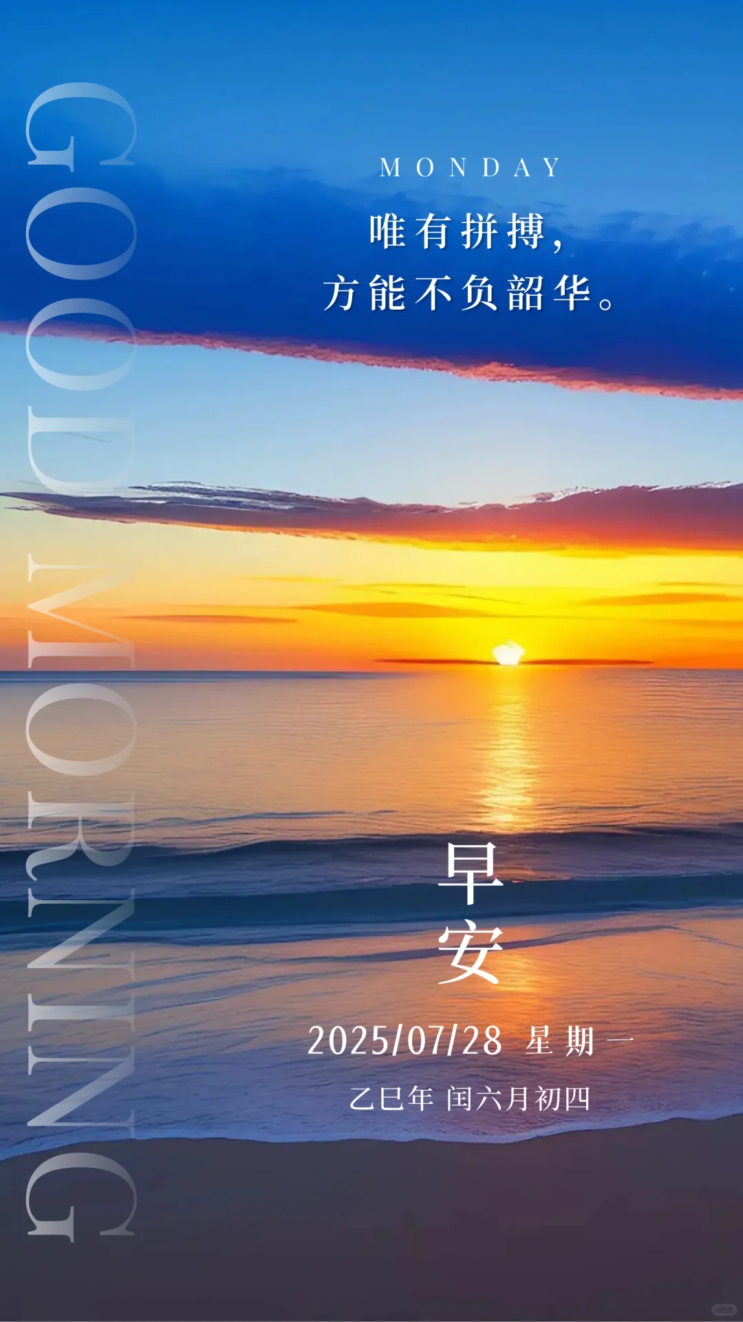 📄每日一签 No.57