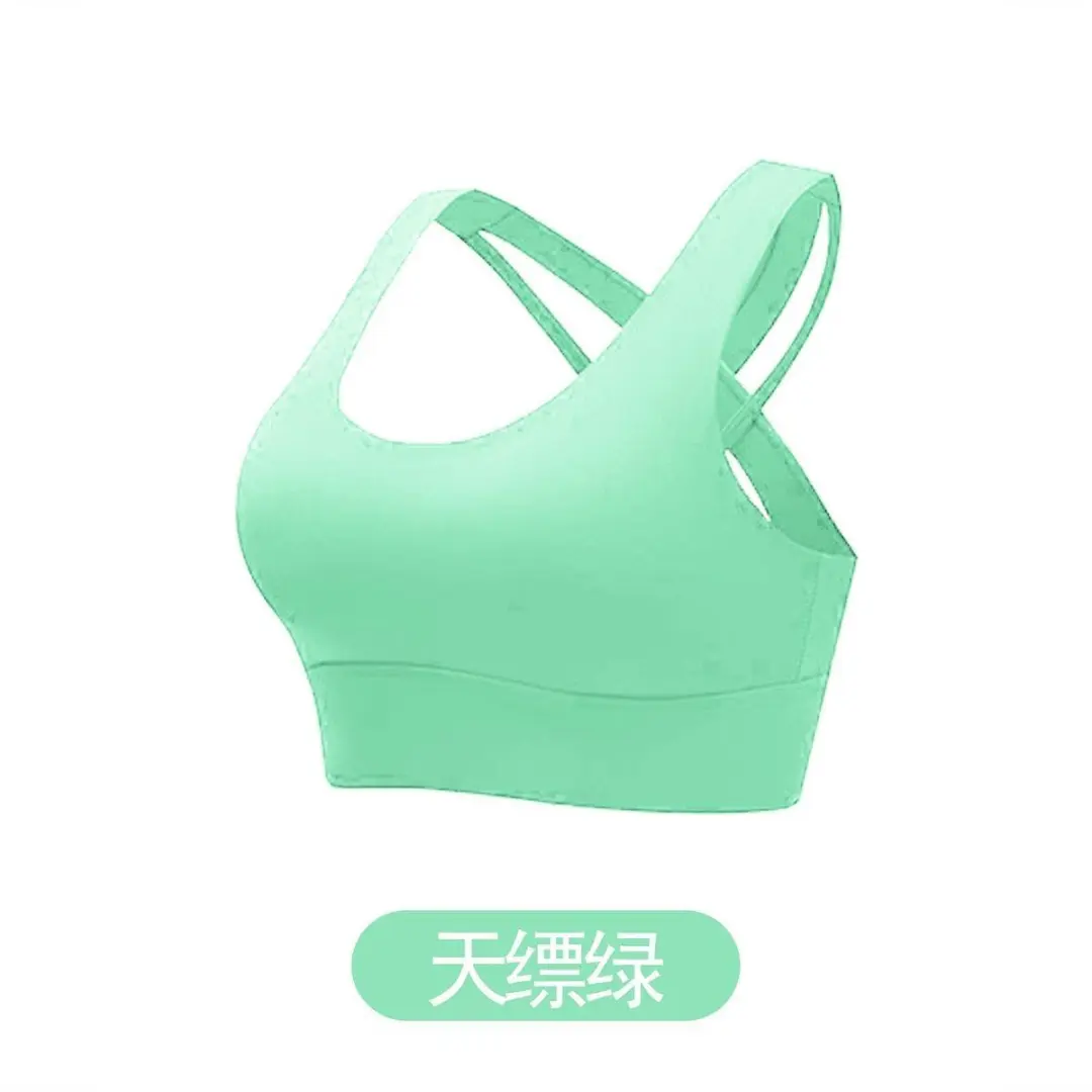 💖瑜伽运动内衣女调整型一片式女高强度美背显小跑步背心甜美外穿💖