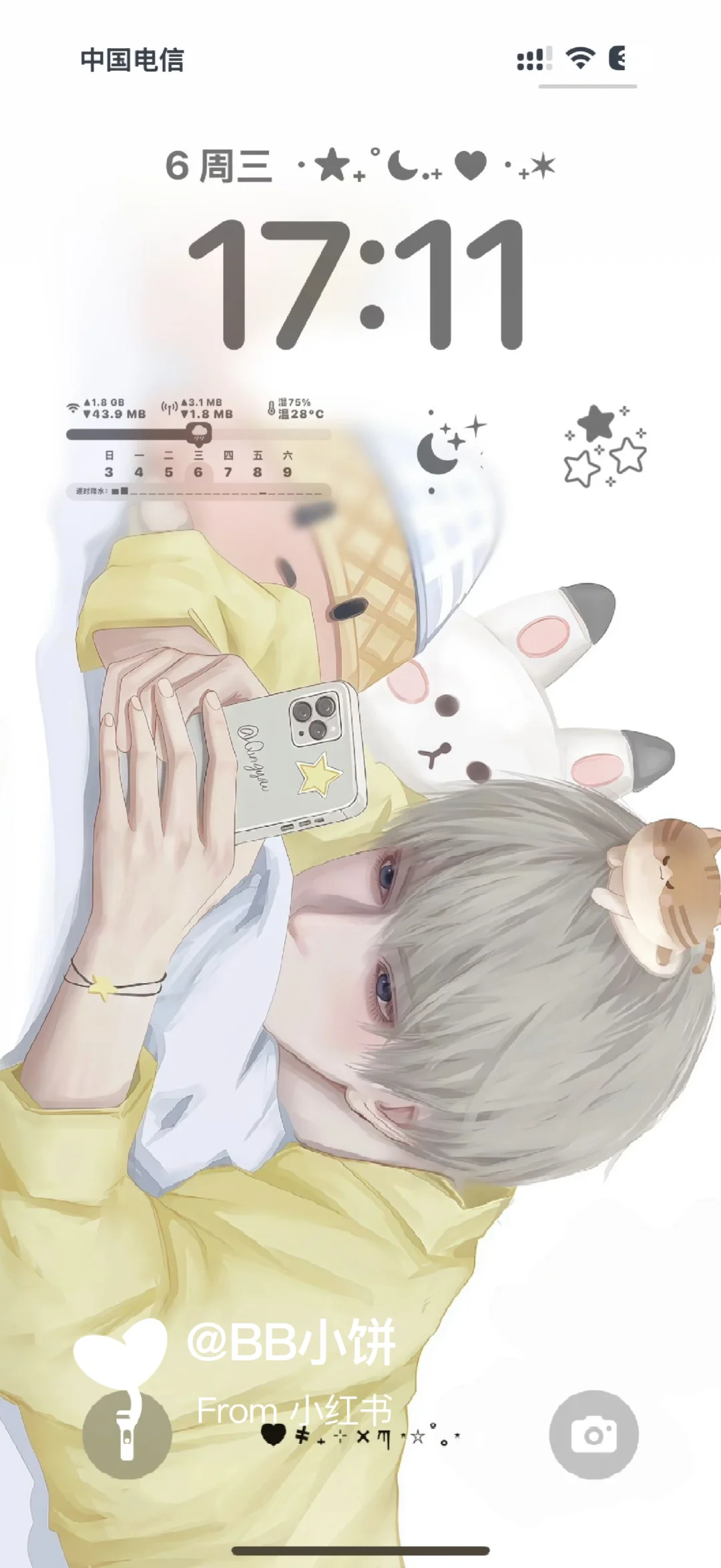 星星超绝ipad壁纸🌟搭档怎么还不回我信