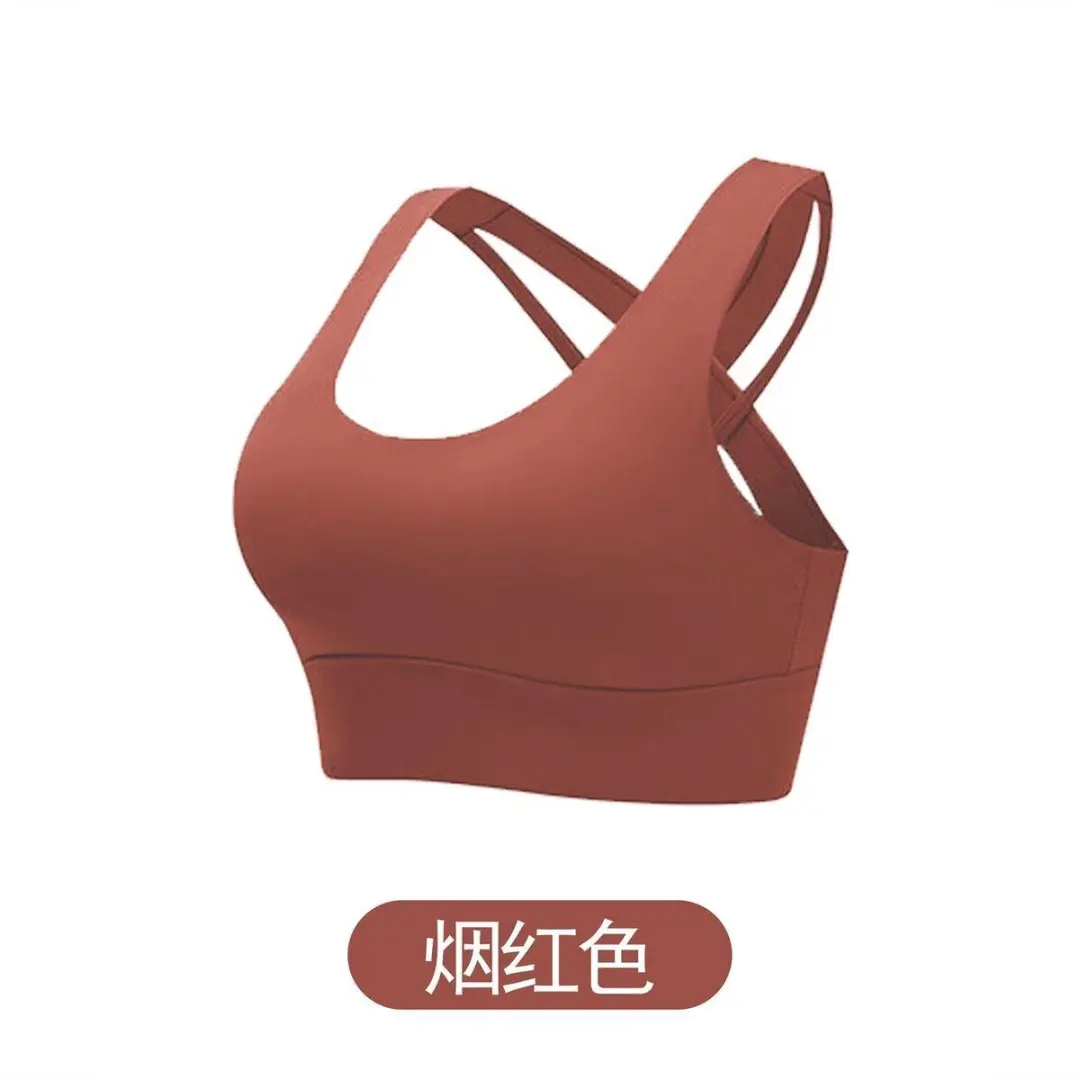 💖瑜伽运动内衣女调整型一片式女高强度美背显小跑步背心甜美外穿💖