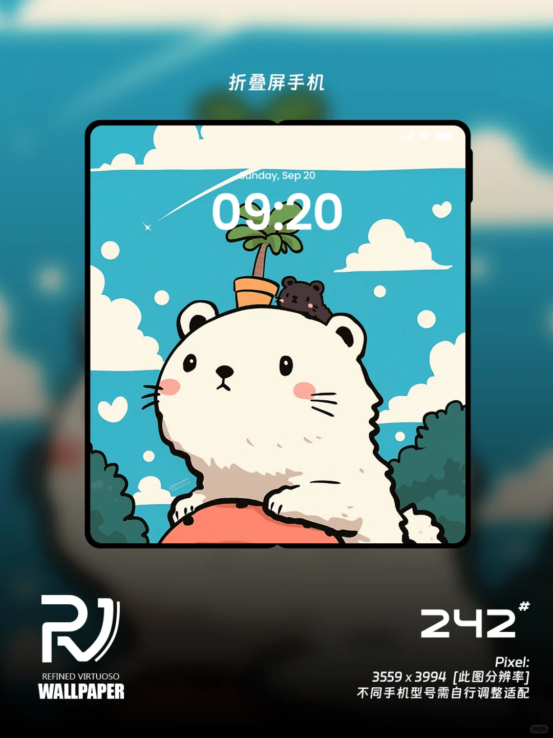 壁纸 | 蓝蓝天空白云飘飘 海獭带着小宝宝
