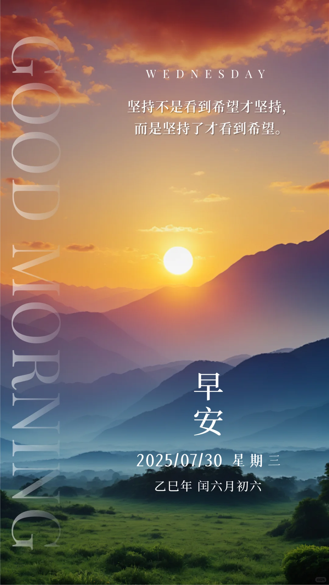📄每日一签 No.57
