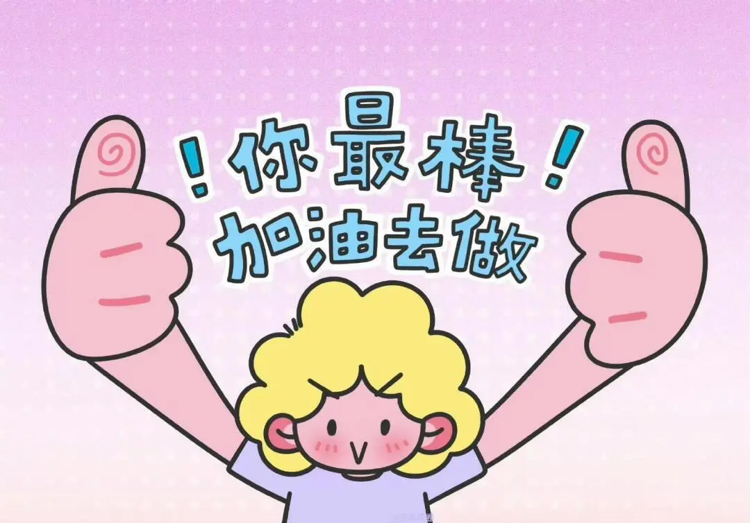 ᴗ ipad平板学习壁纸分享