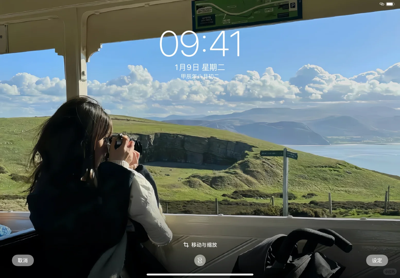 iPad壁纸分享 怡然自如篇