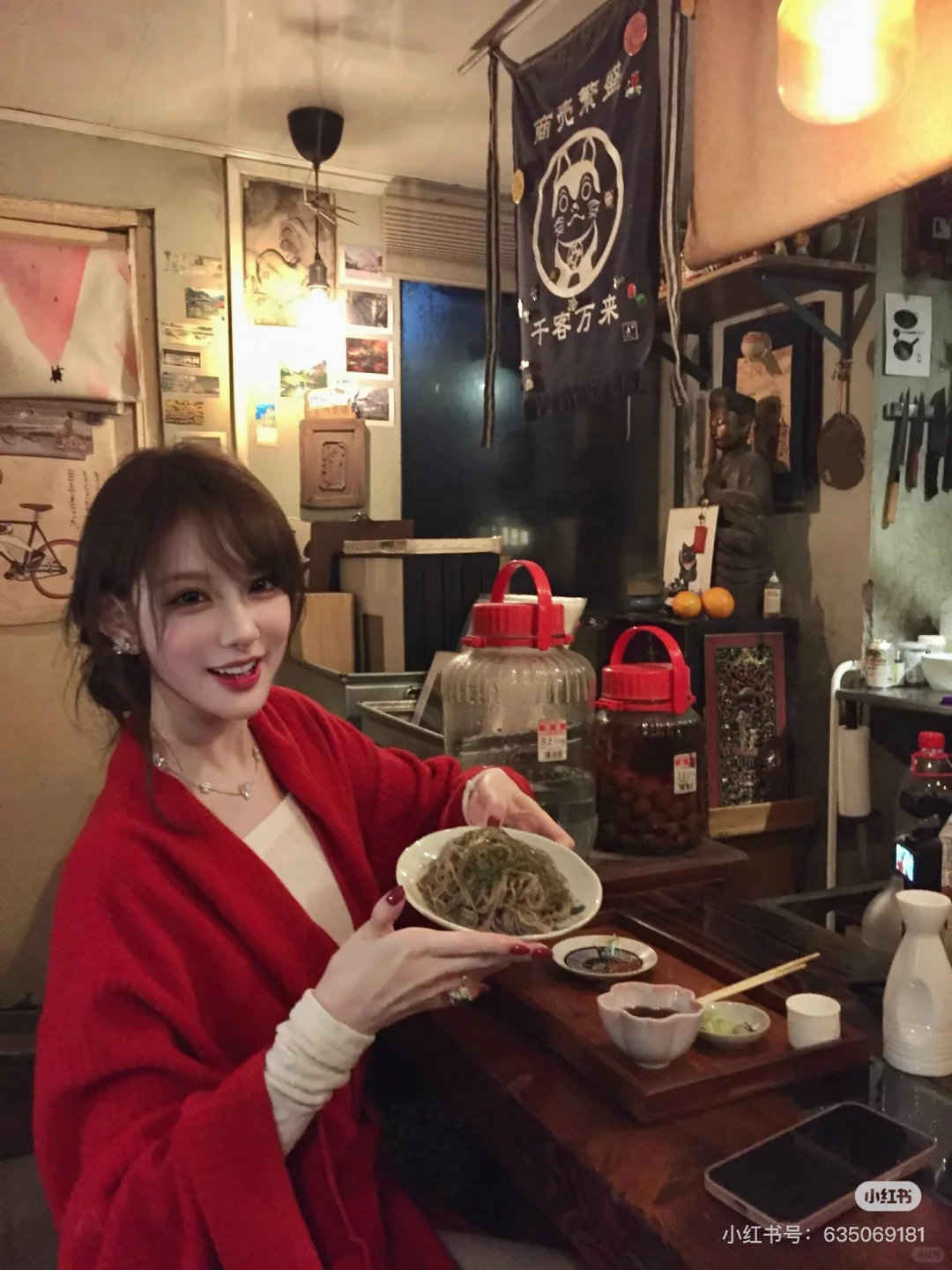 🍑下花三三