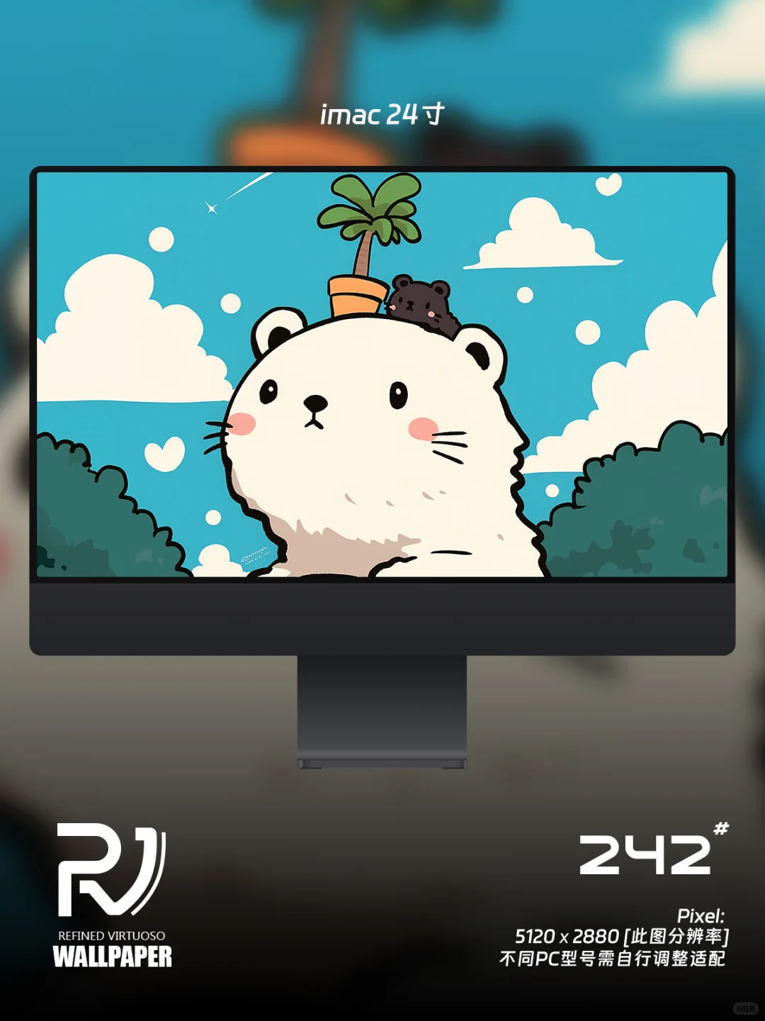 壁纸 | 蓝蓝天空白云飘飘 海獭带着小宝宝