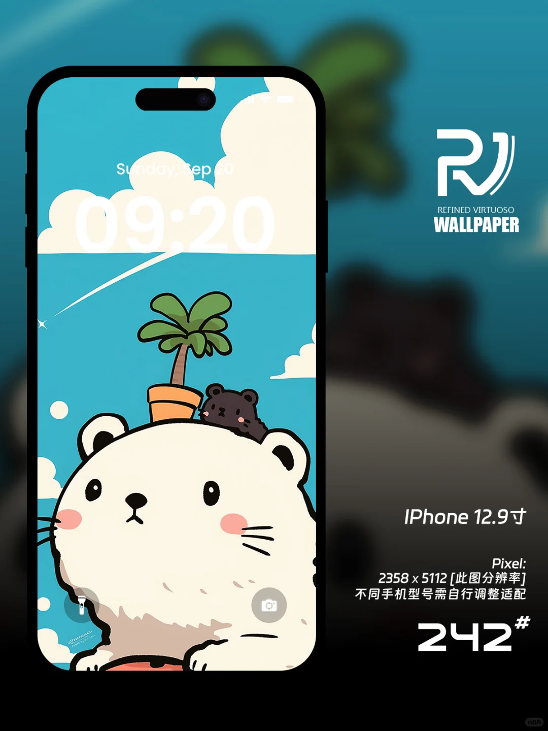 壁纸 | 蓝蓝天空白云飘飘 海獭带着小宝宝