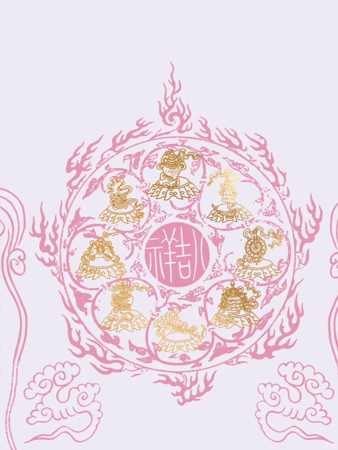 得偿所愿｜iPad壁纸高清套图