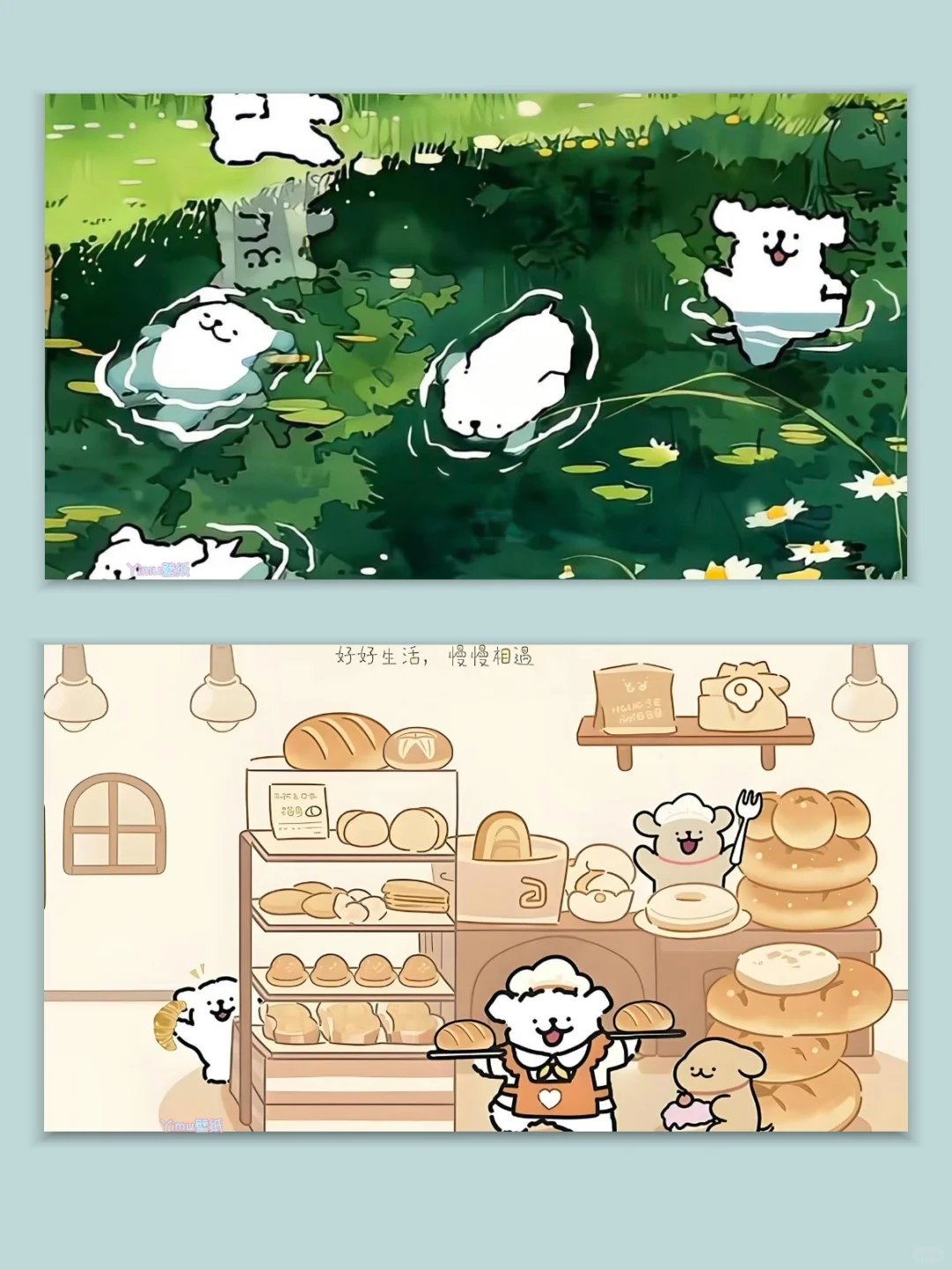电脑iPad锁屏壁纸