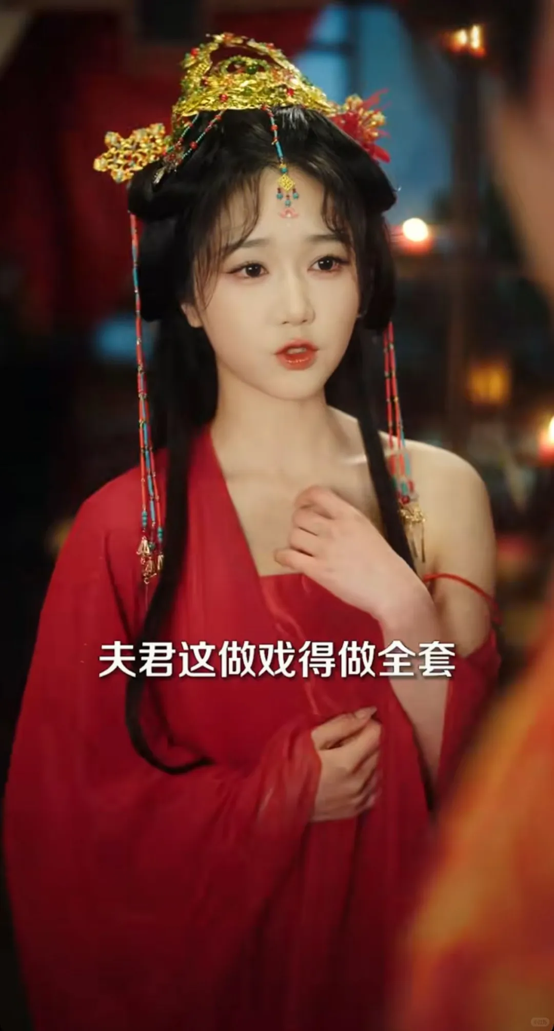 复仇勾心~女主最美💋心机撩人