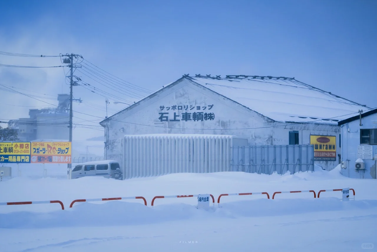 新雪景iPad壁纸