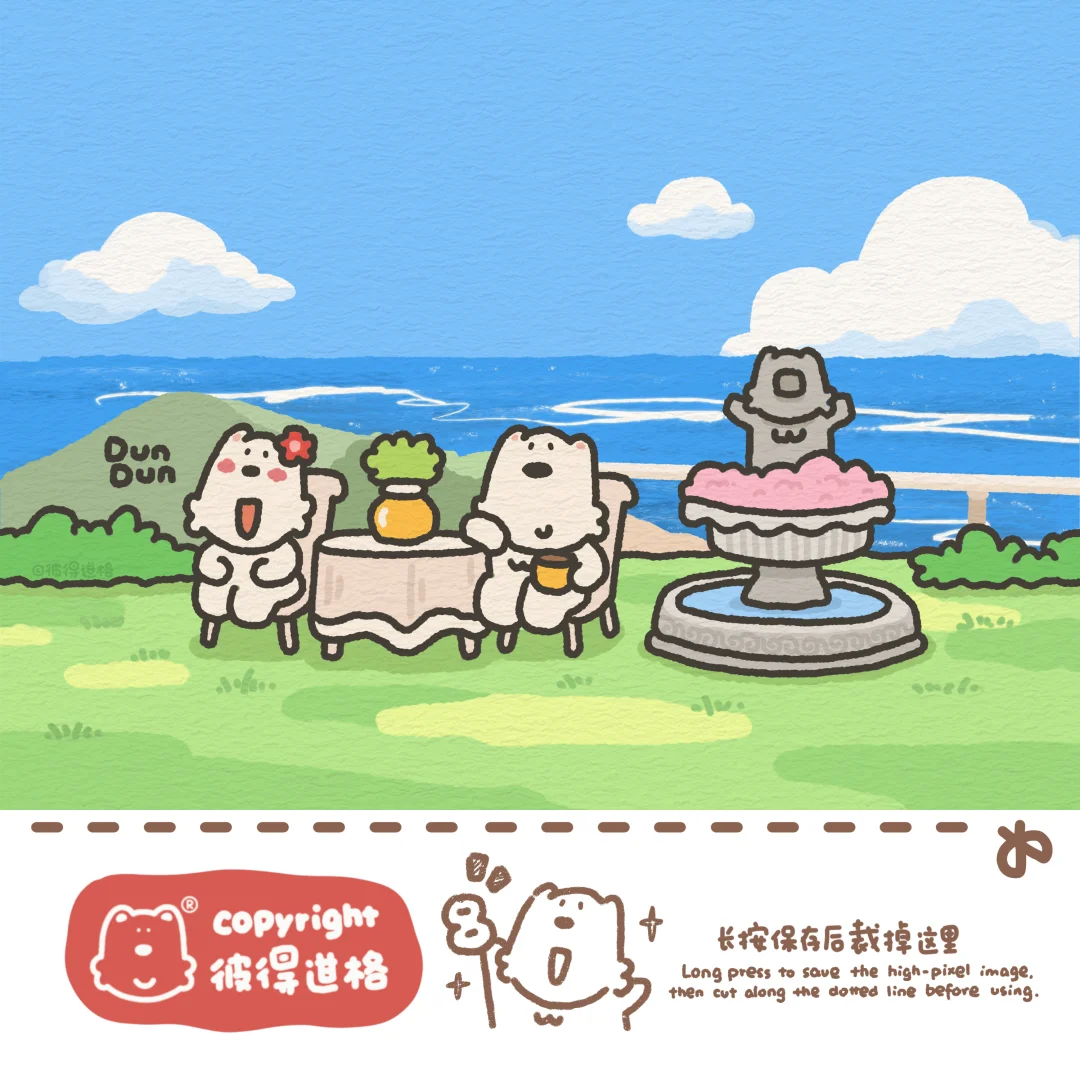 8月iPad壁纸｜小狗们的后院风景好好看呀！！