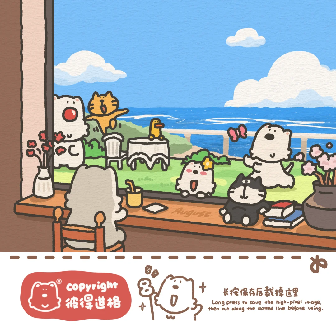 8月iPad壁纸｜小狗们的后院风景好好看呀！！