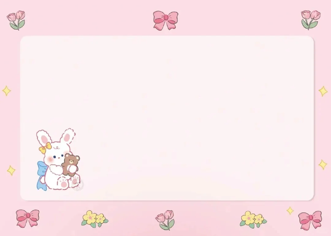 壁纸｜平板电脑
