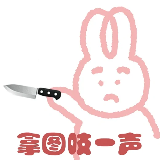 该换iPad壁纸了