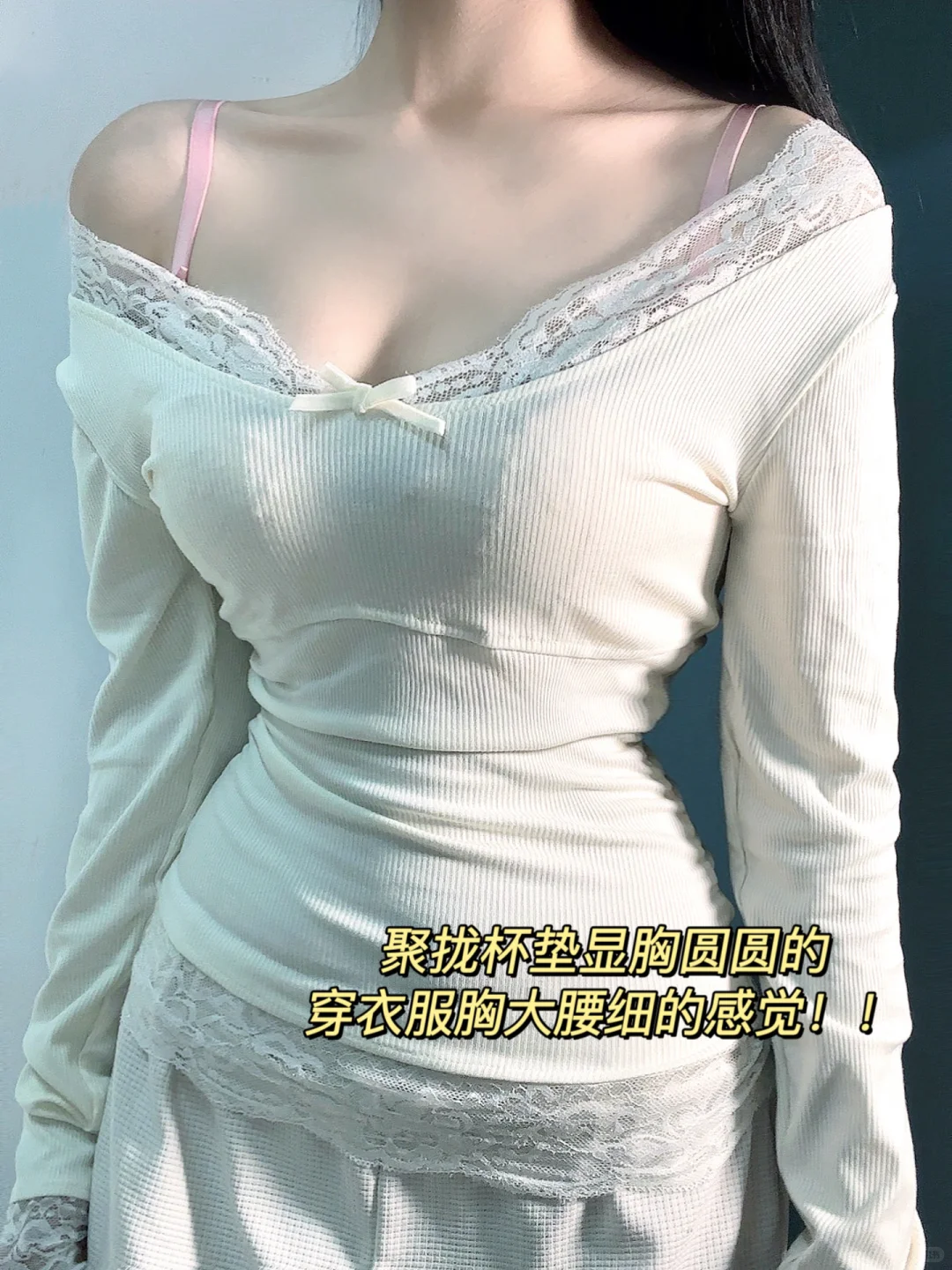 你们催的粉色上身来了!嗲里嗲气的漂亮bra