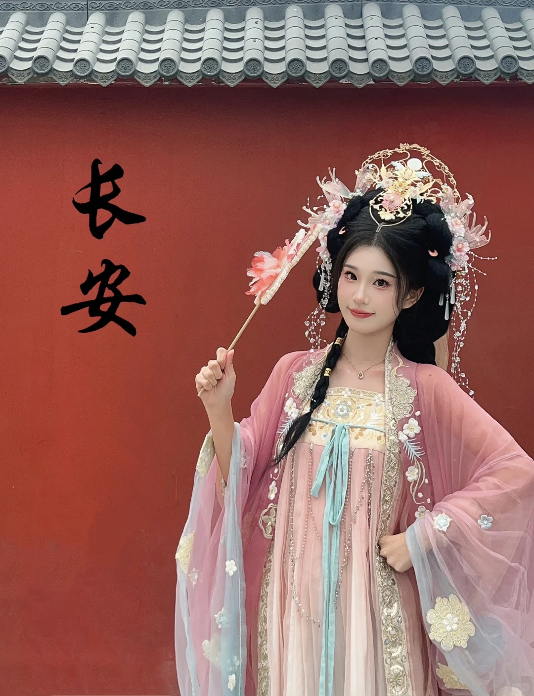 在大唐不夜城还可以这样拍！！