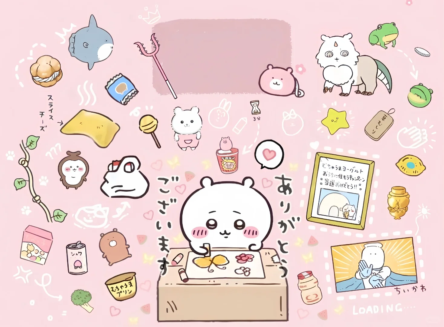 自用のiPad套圖壁纸🫧