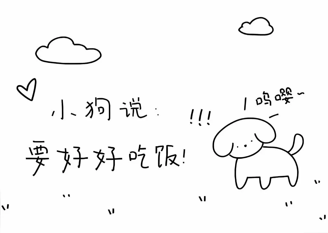 ･:.｡o○☆*ﾟ平板壁纸分享❛‿˂̵✧