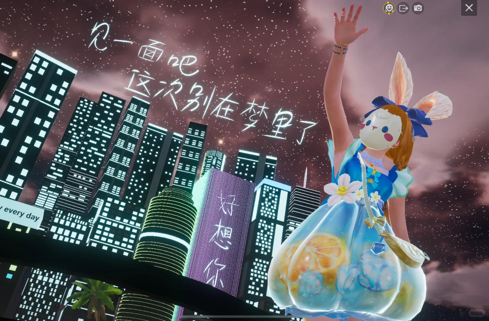 关于吃鸡打卡图壁纸ipad