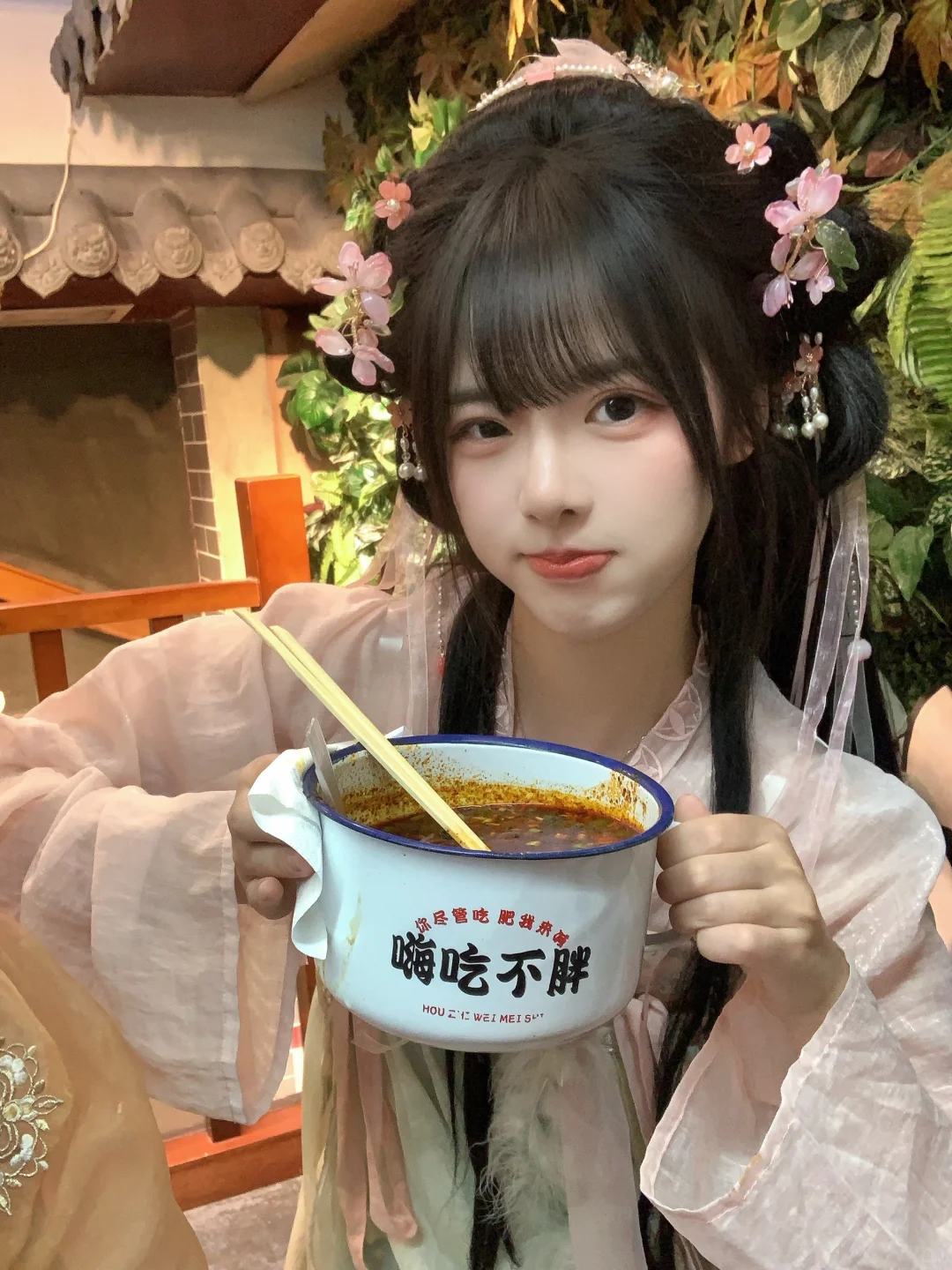 来大唐不夜城当公主啦