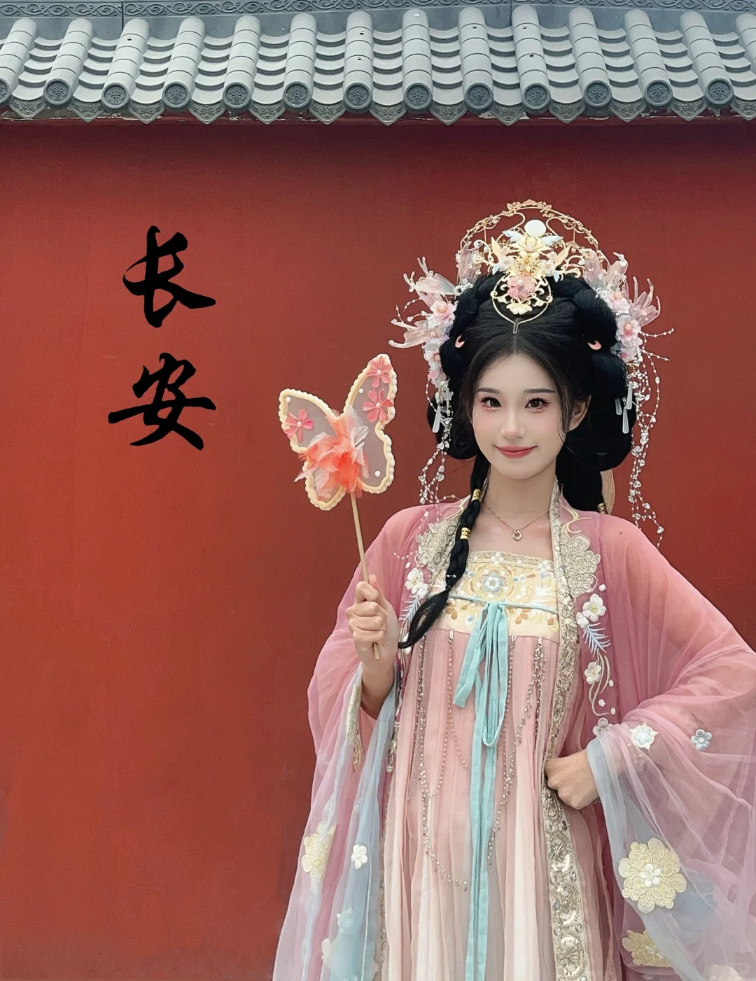 在大唐不夜城还可以这样拍！！