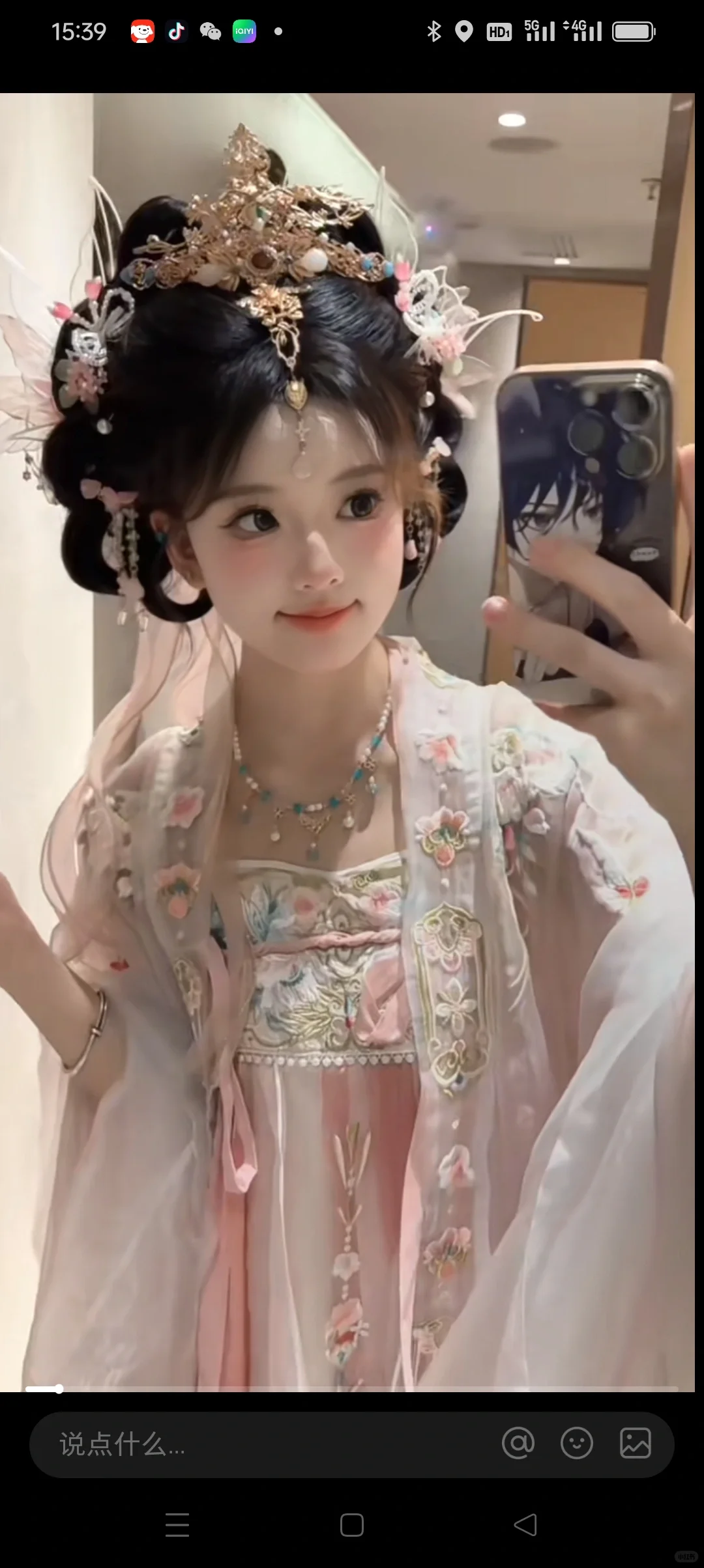 选哪套汉服妆造好看？