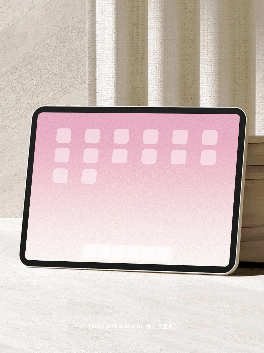 ipad壁纸 | 闪闪发亮 | 唯美渐变丨202