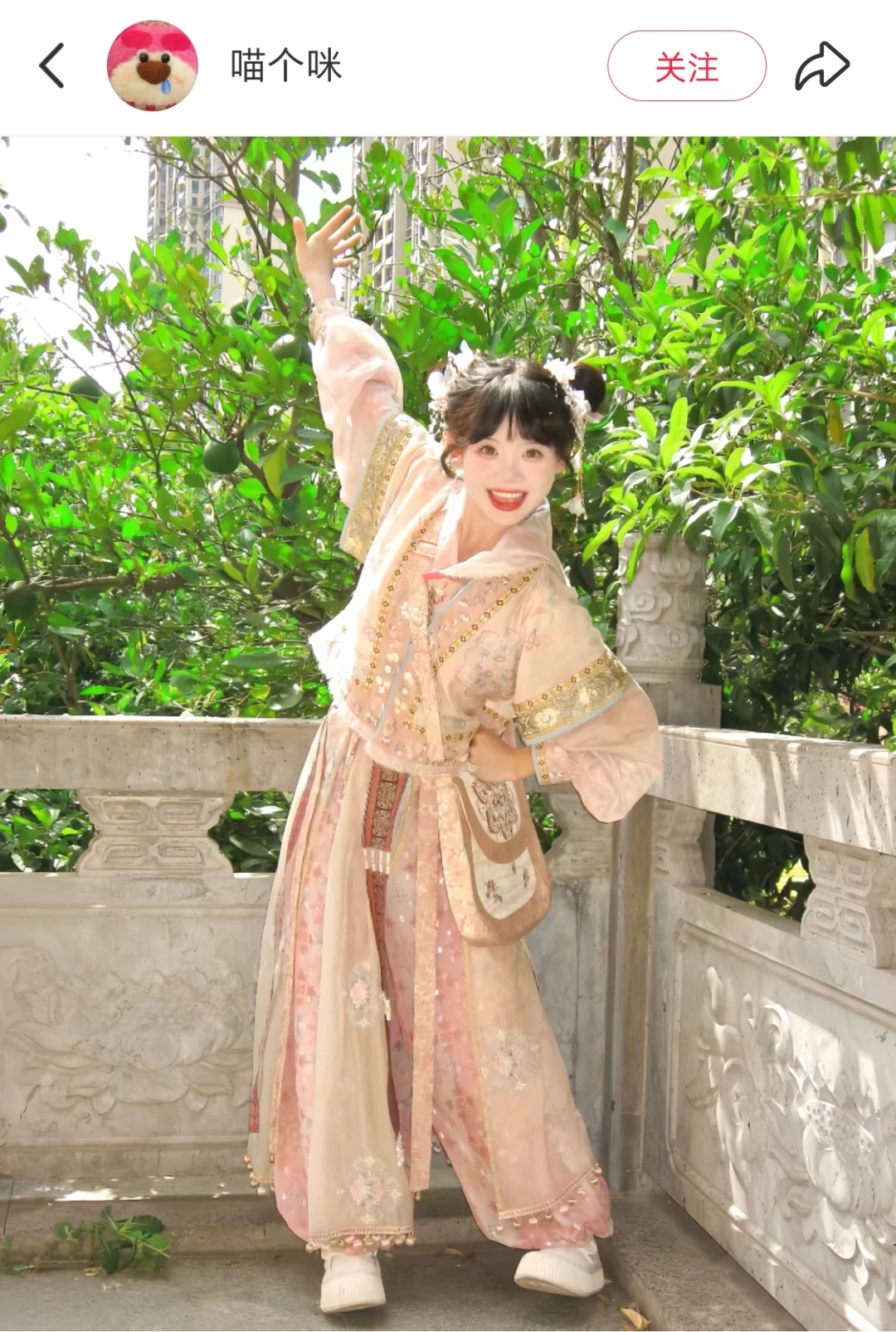 公主们又偷偷溜出去游玩了🌸⋆ ˚｡⋆
