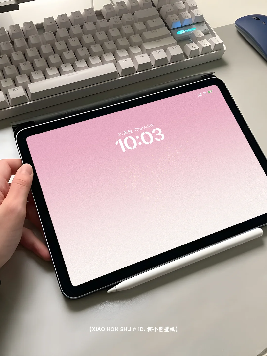 ipad壁纸 | 闪闪发亮 | 唯美渐变丨202