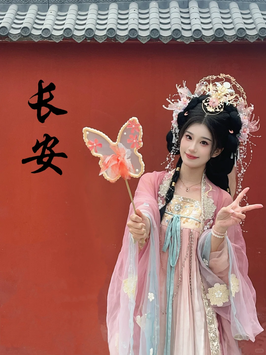 在大唐不夜城还可以这样拍！！