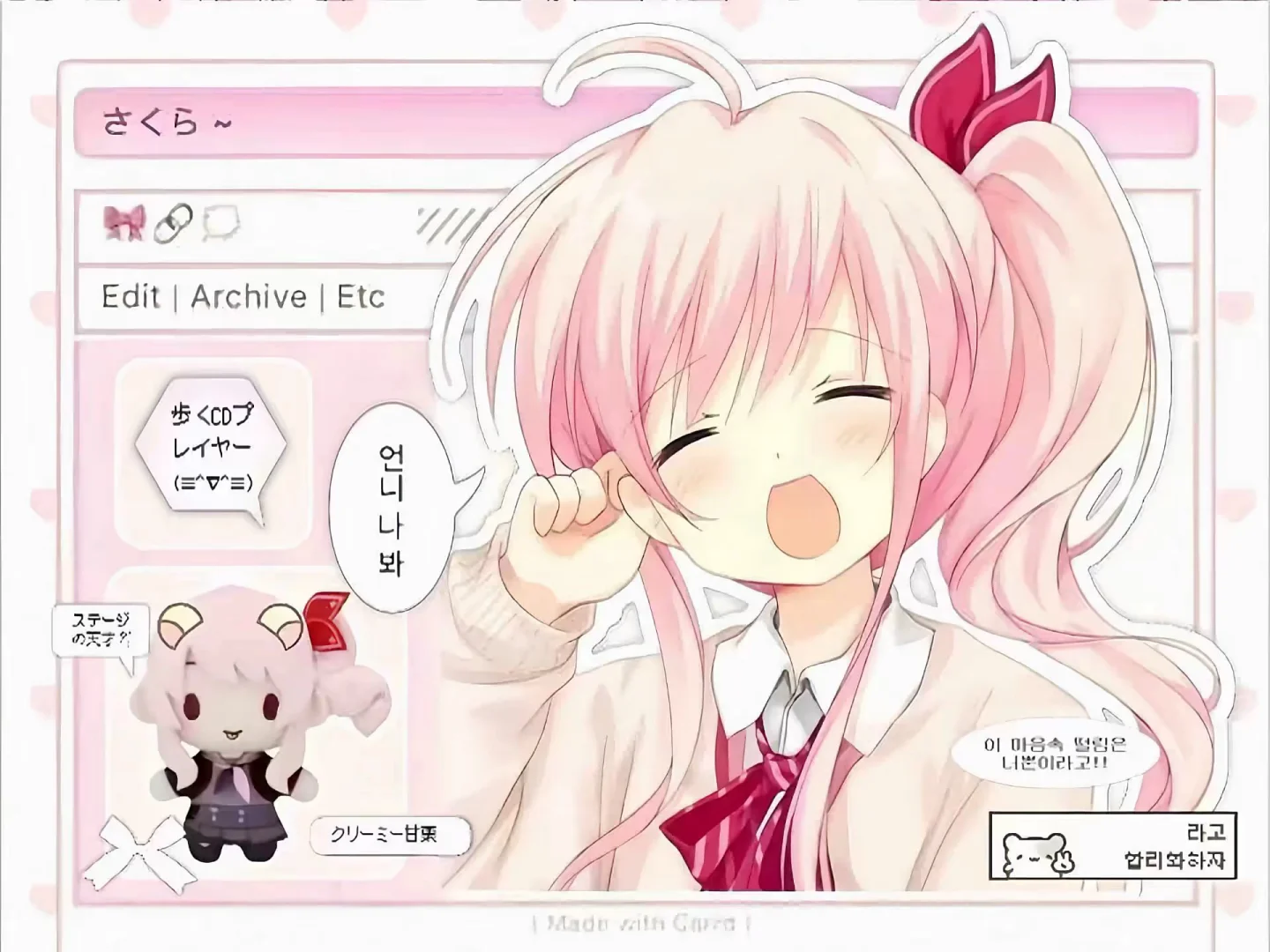 ･:.｡o○☆*ﾟ平板壁纸分享❛‿˂̵✧