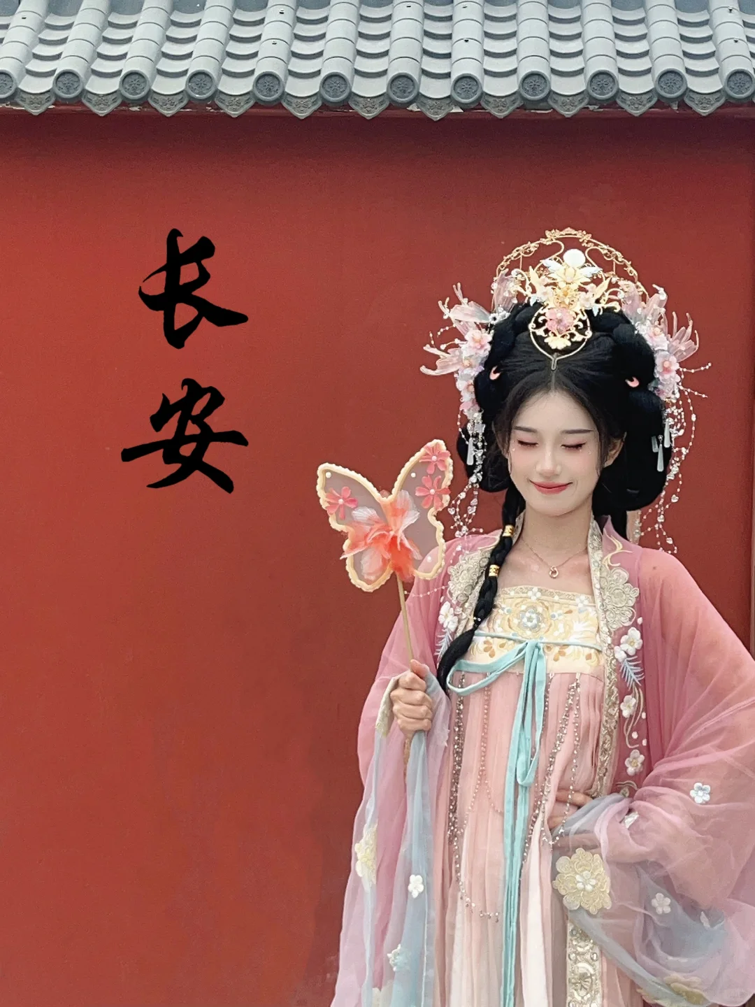 在大唐不夜城还可以这样拍！！
