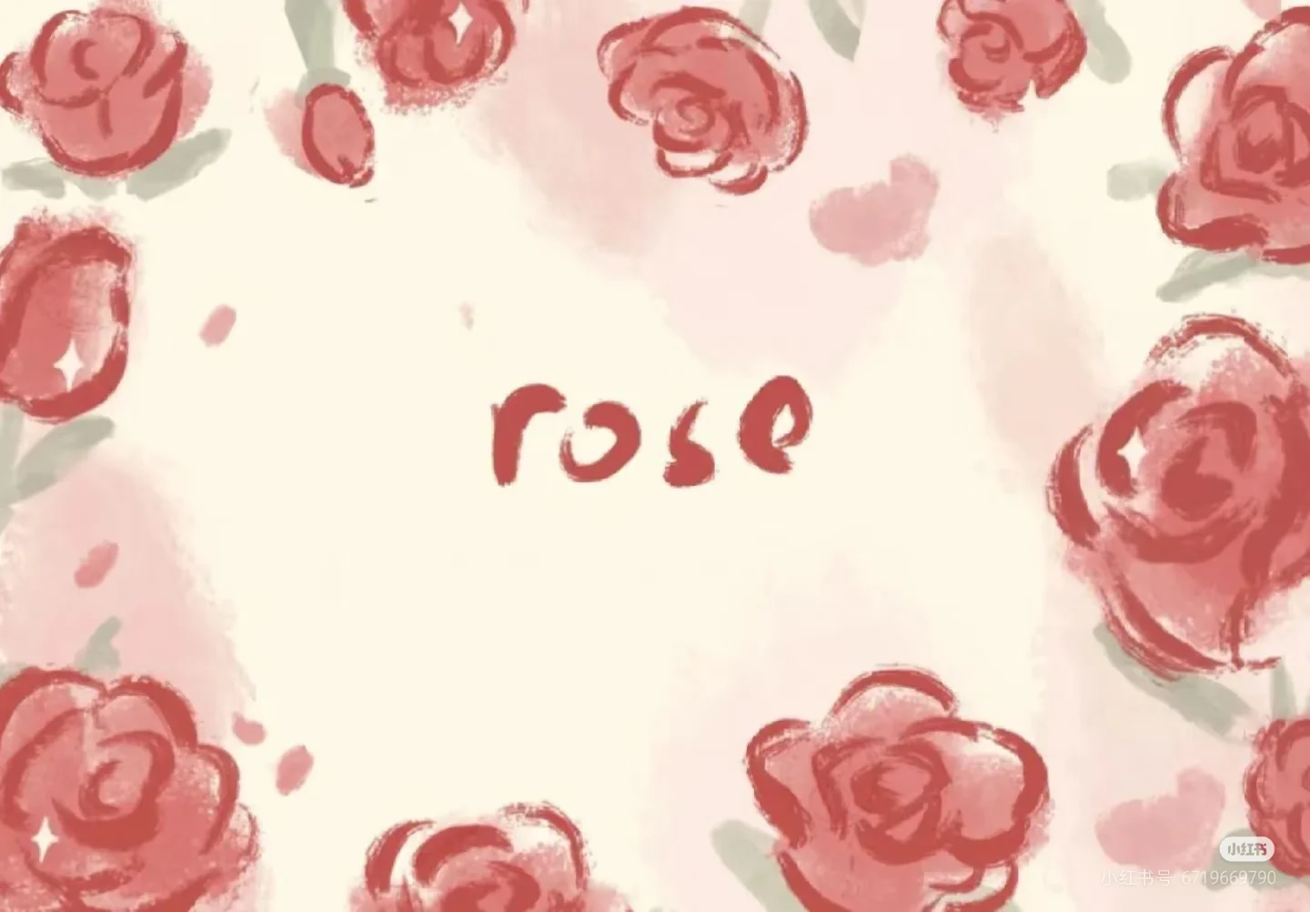 手绘粉色玫瑰花园背景图🌷