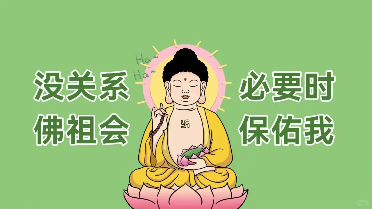 喜欢的iPad电脑壁纸✨