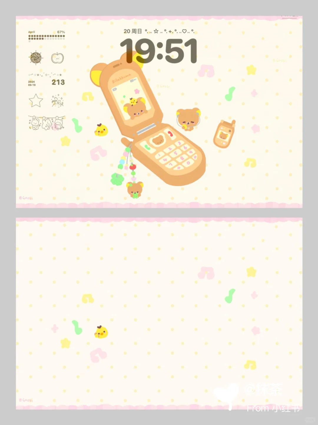超可爱的ipad壁纸分享来咯☆.｡♬︎♡.:.+*
