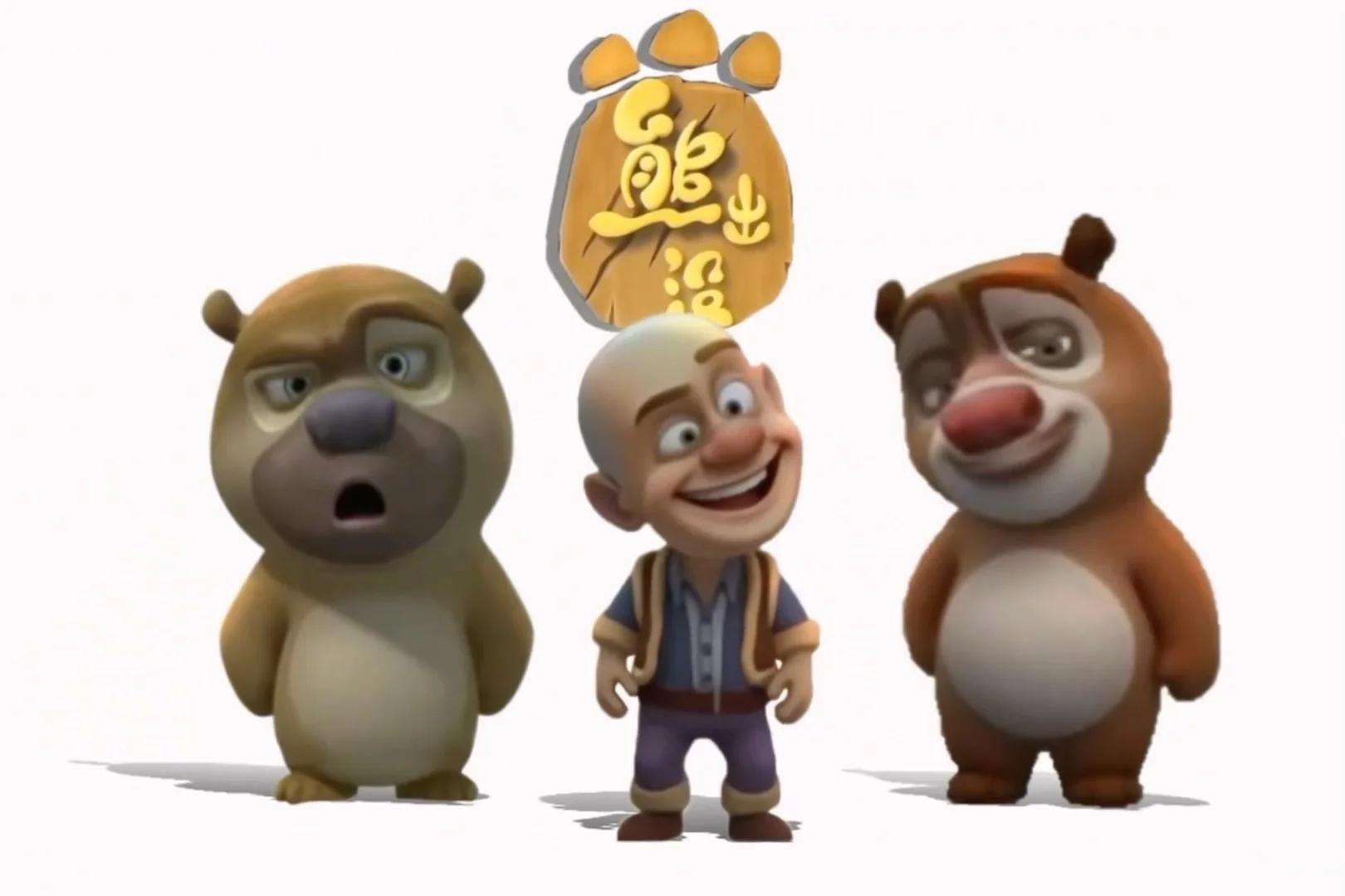 iPad平板/8K动态壁纸